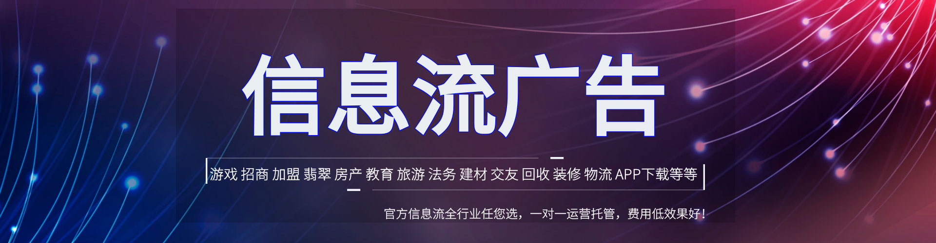 莱州百度充值返点