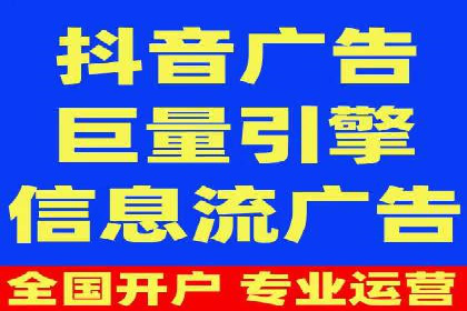 揭秘SEM服务托管助力企业增长案例