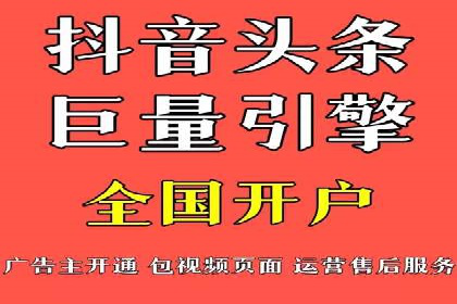 百度信息流广告与社交媒体的结合案例
