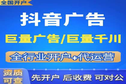 竞价广告的胜利：某游戏公司的市场攻势