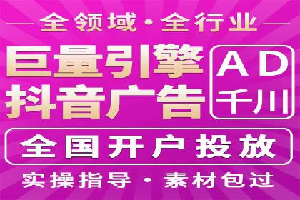 短视频信息流的未来趋势：基于多个平台案例的分析